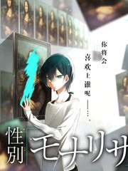 舞台之外 竞演综艺全集手机在线观看